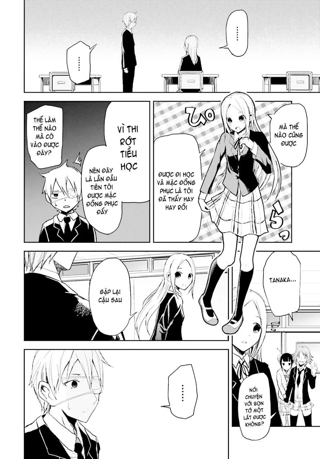 Instant Bullet Chapter 11 - 15