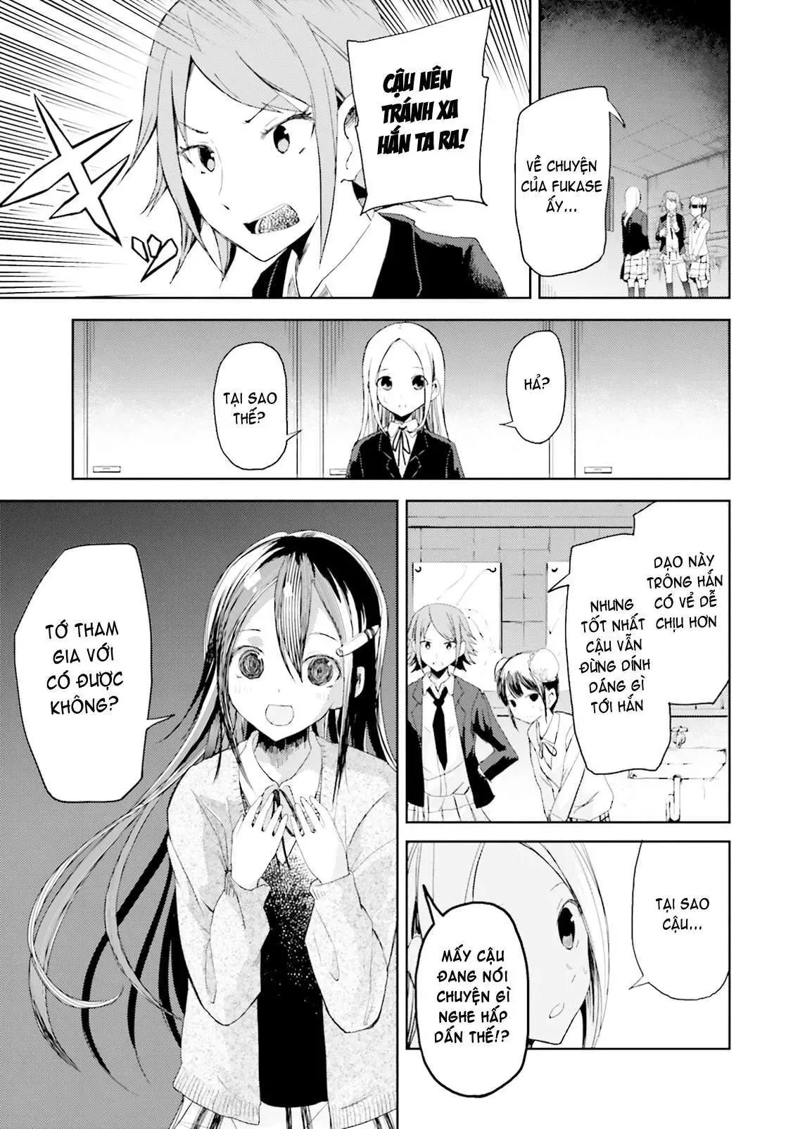 Instant Bullet Chapter 11 - 16