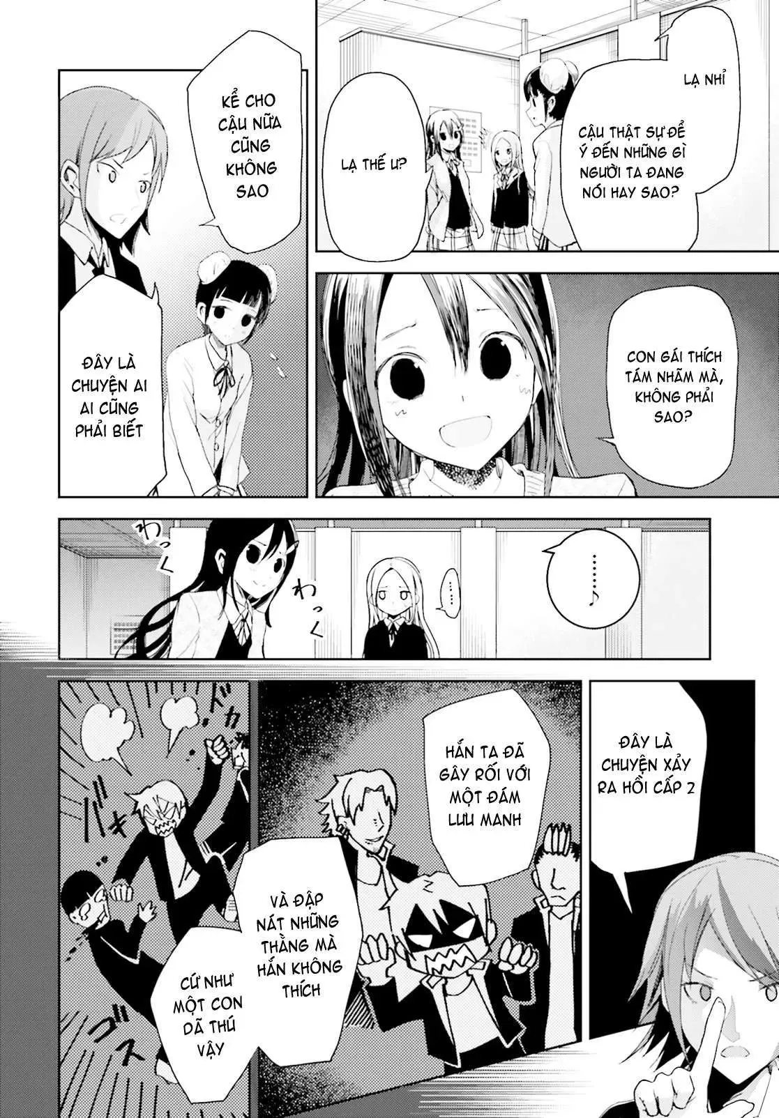 Instant Bullet Chapter 11 - 17