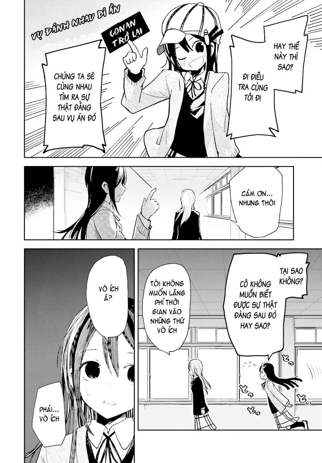 Instant Bullet Chapter 11 - 21