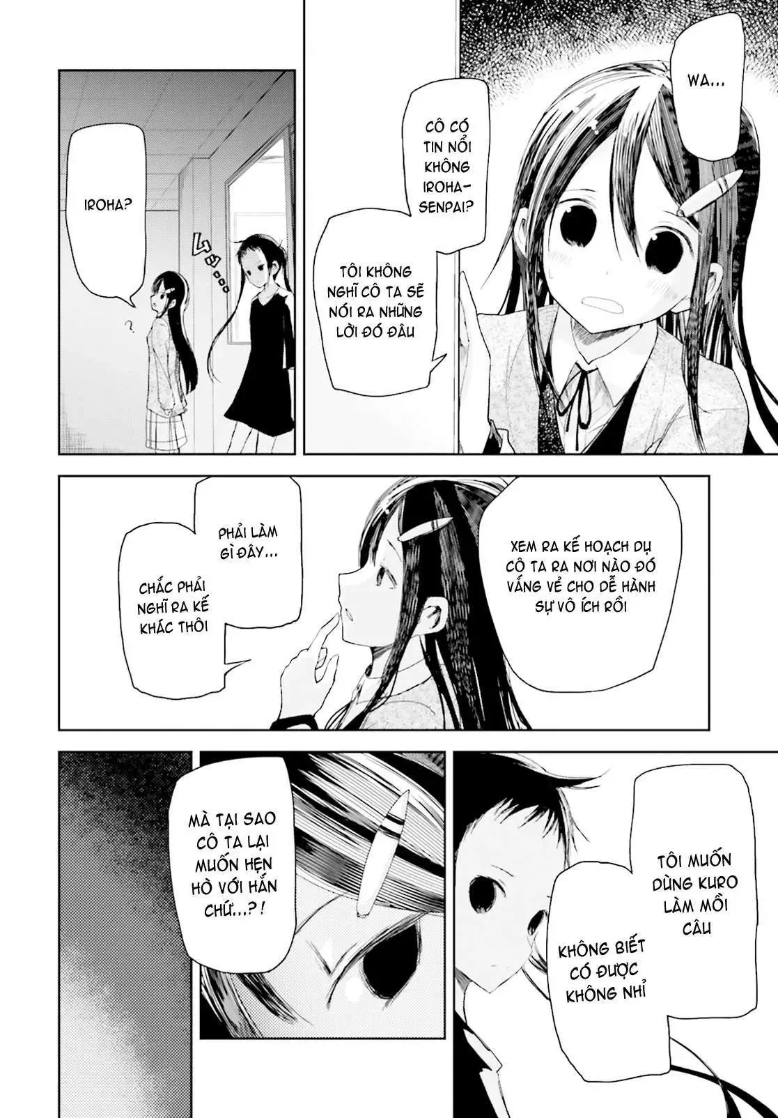 Instant Bullet Chapter 11 - 23