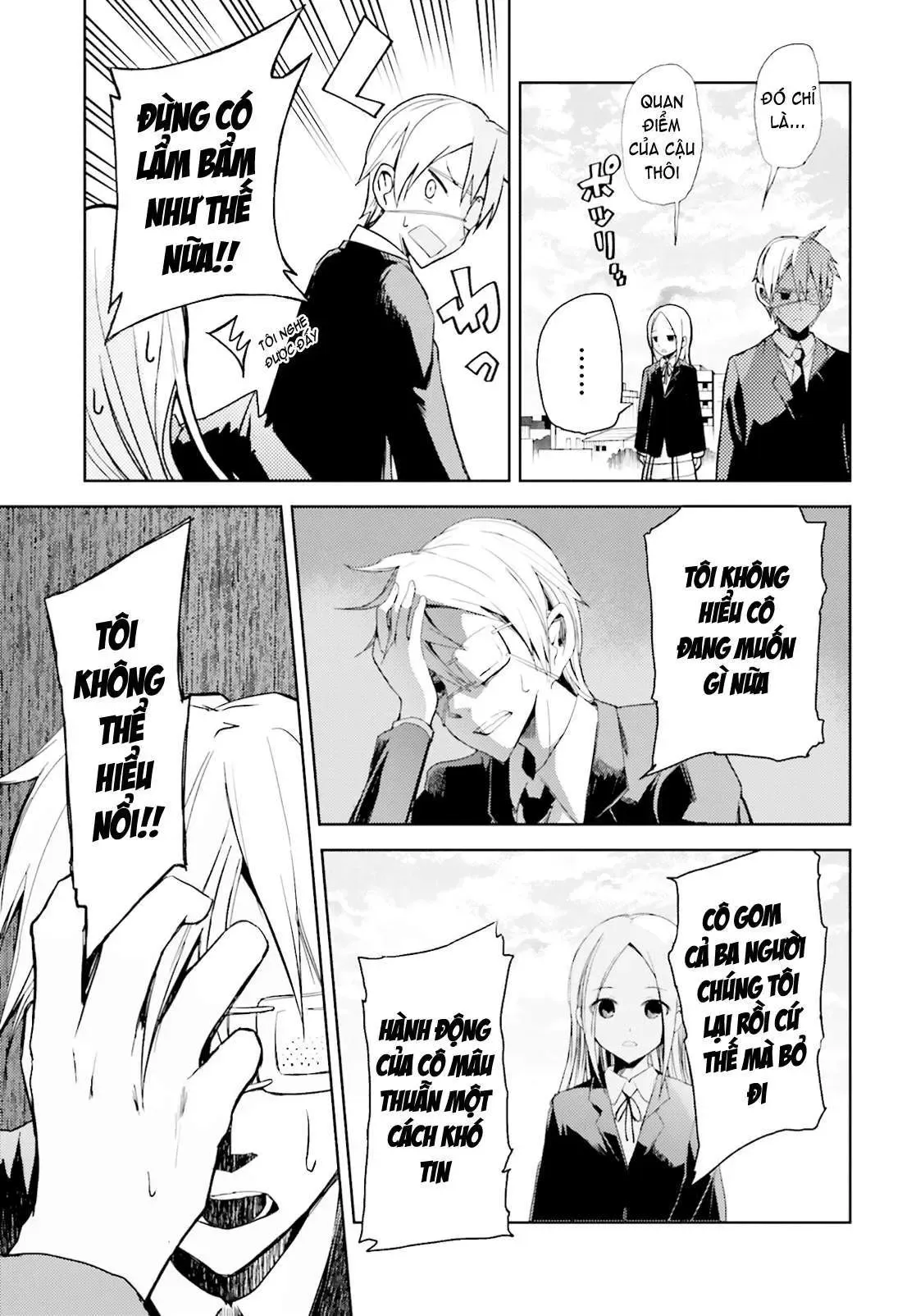 Instant Bullet Chapter 11 - 26