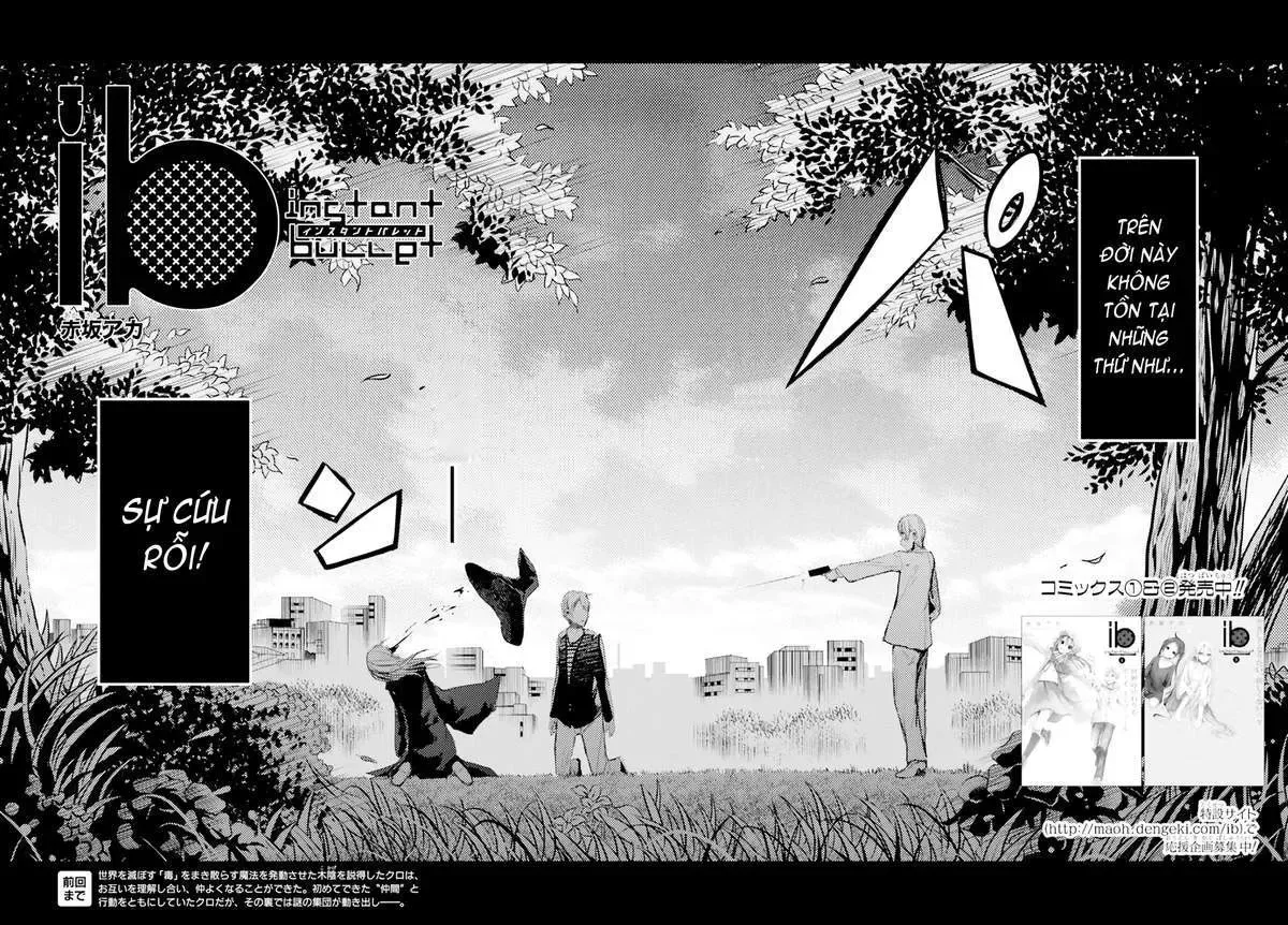 Instant Bullet Chapter 11 - 4