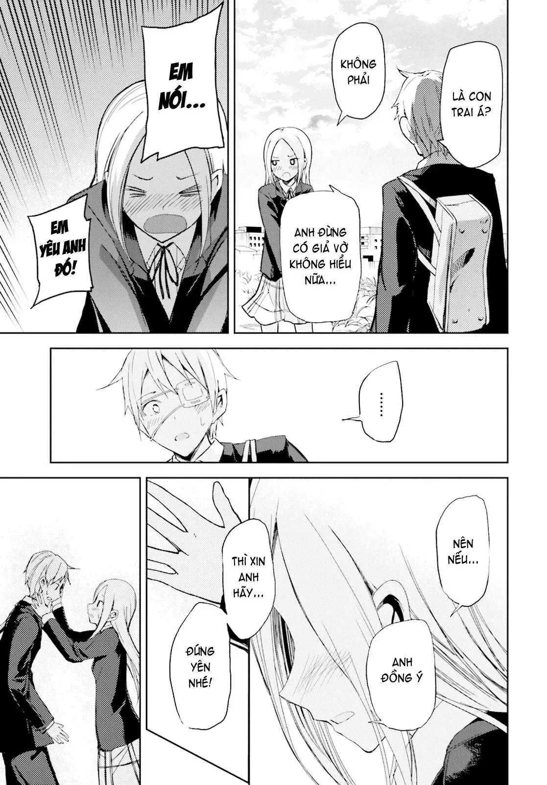 Instant Bullet Chapter 11 - 32