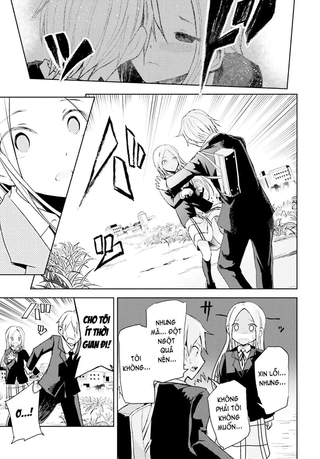 Instant Bullet Chapter 11 - 34