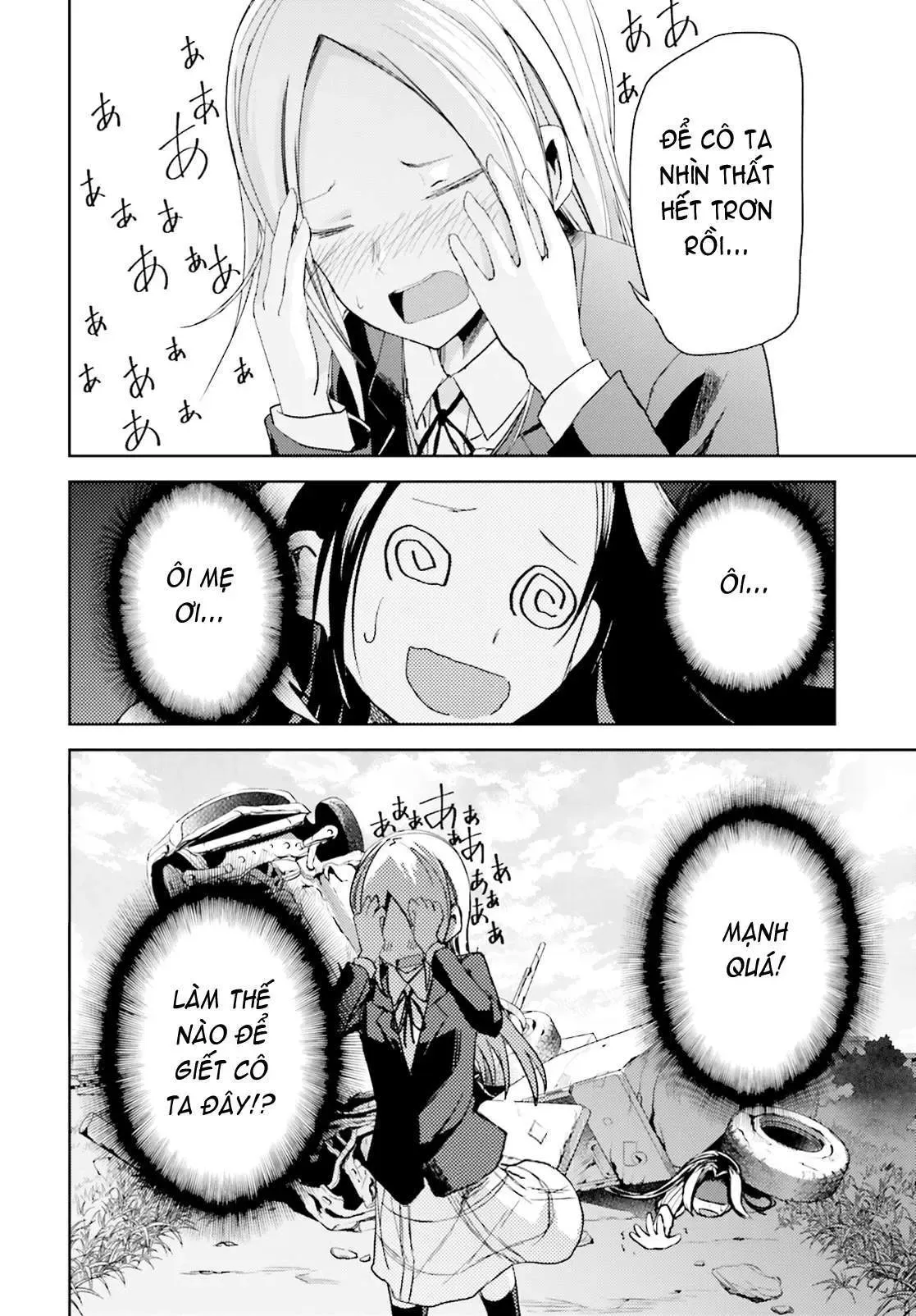 Instant Bullet Chapter 11 - 38