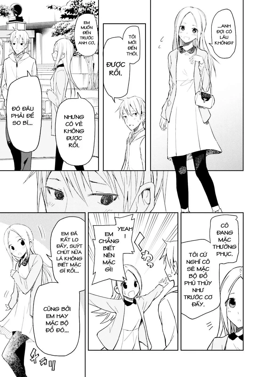 Instant Bullet Chapter 12 - 17