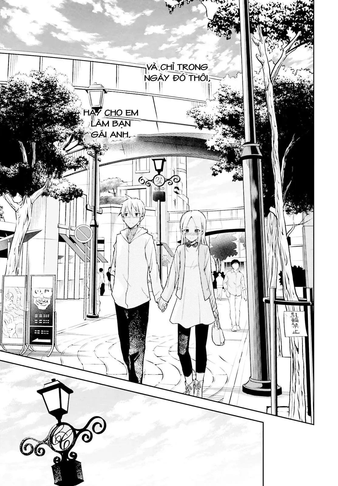 Instant Bullet Chapter 12 - 19