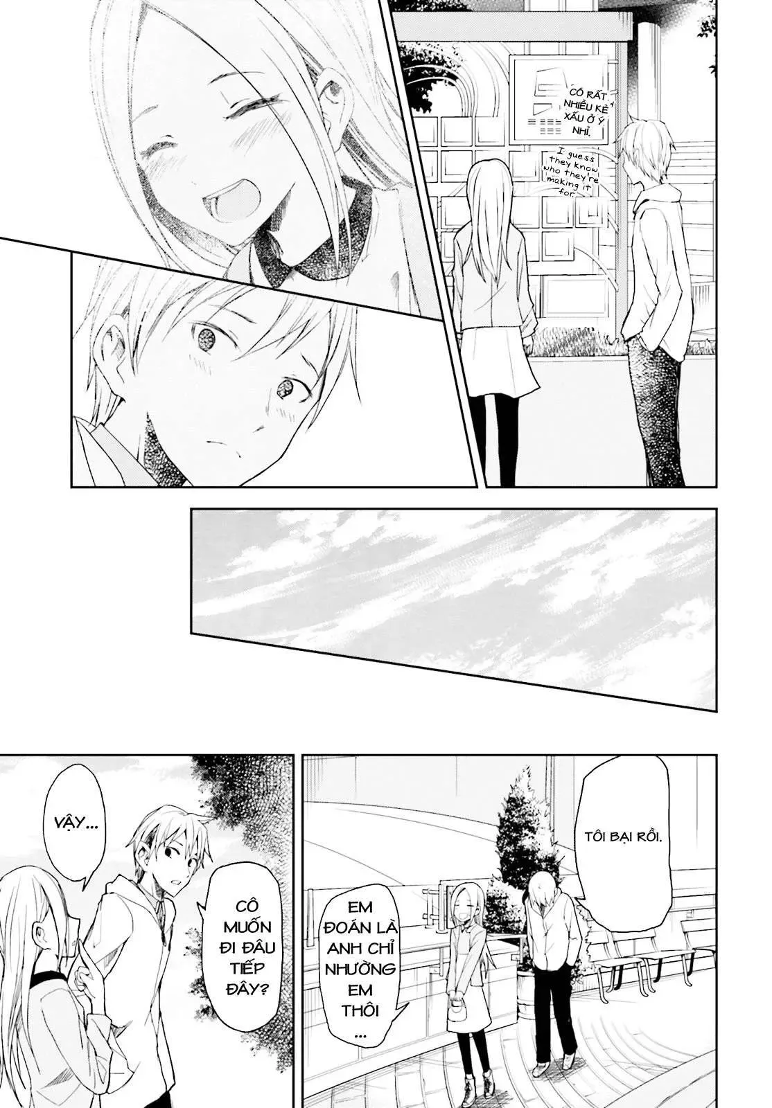 Instant Bullet Chapter 12 - 21