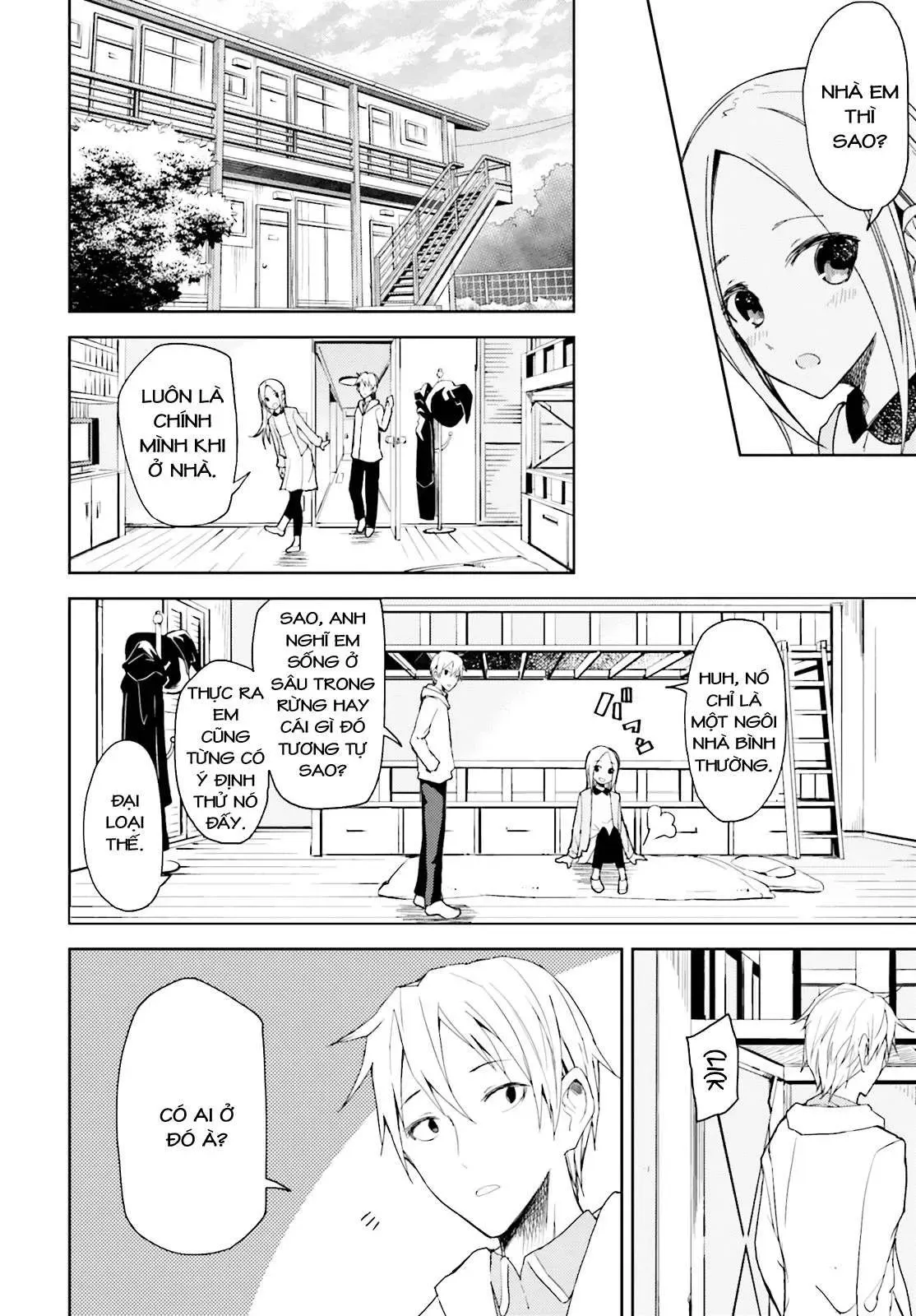 Instant Bullet Chapter 12 - 22