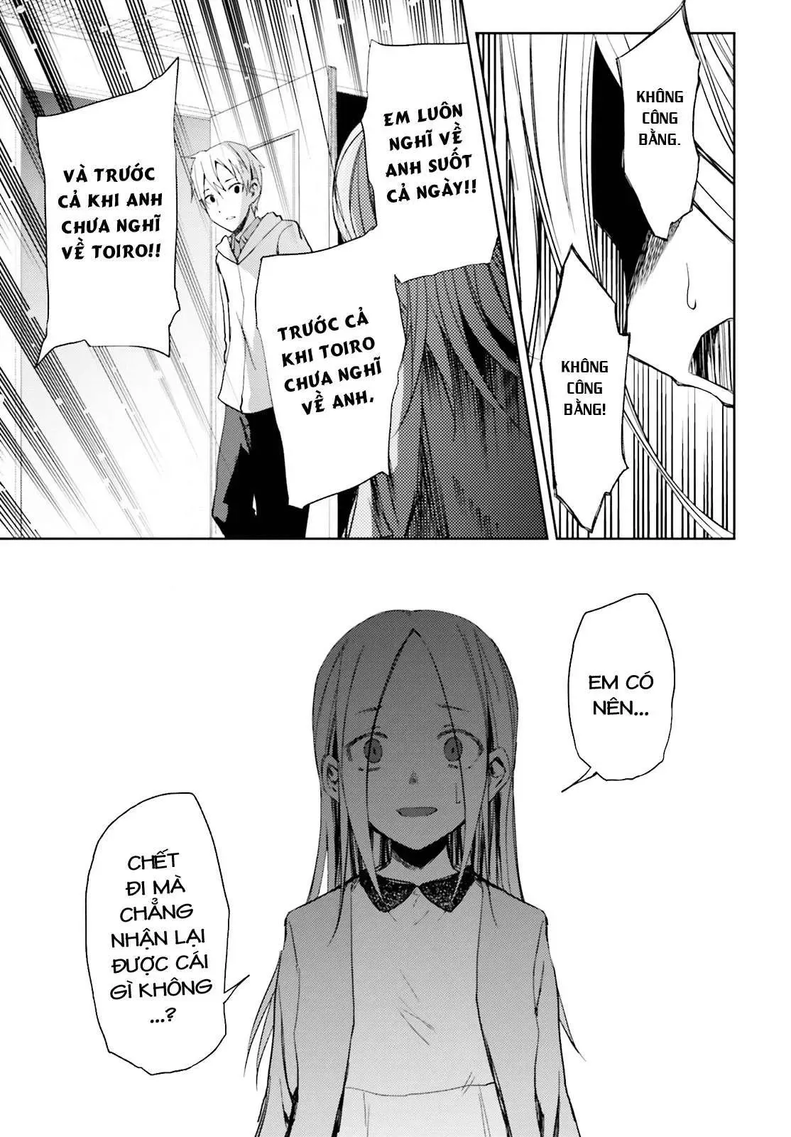 Instant Bullet Chapter 12 - 27