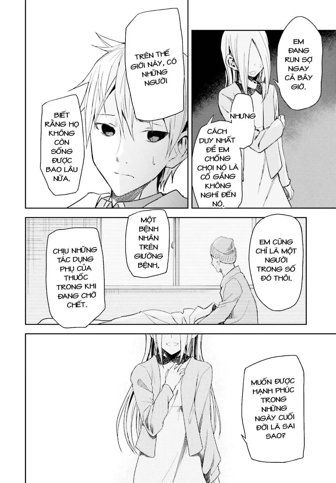 Instant Bullet Chapter 12 - 32