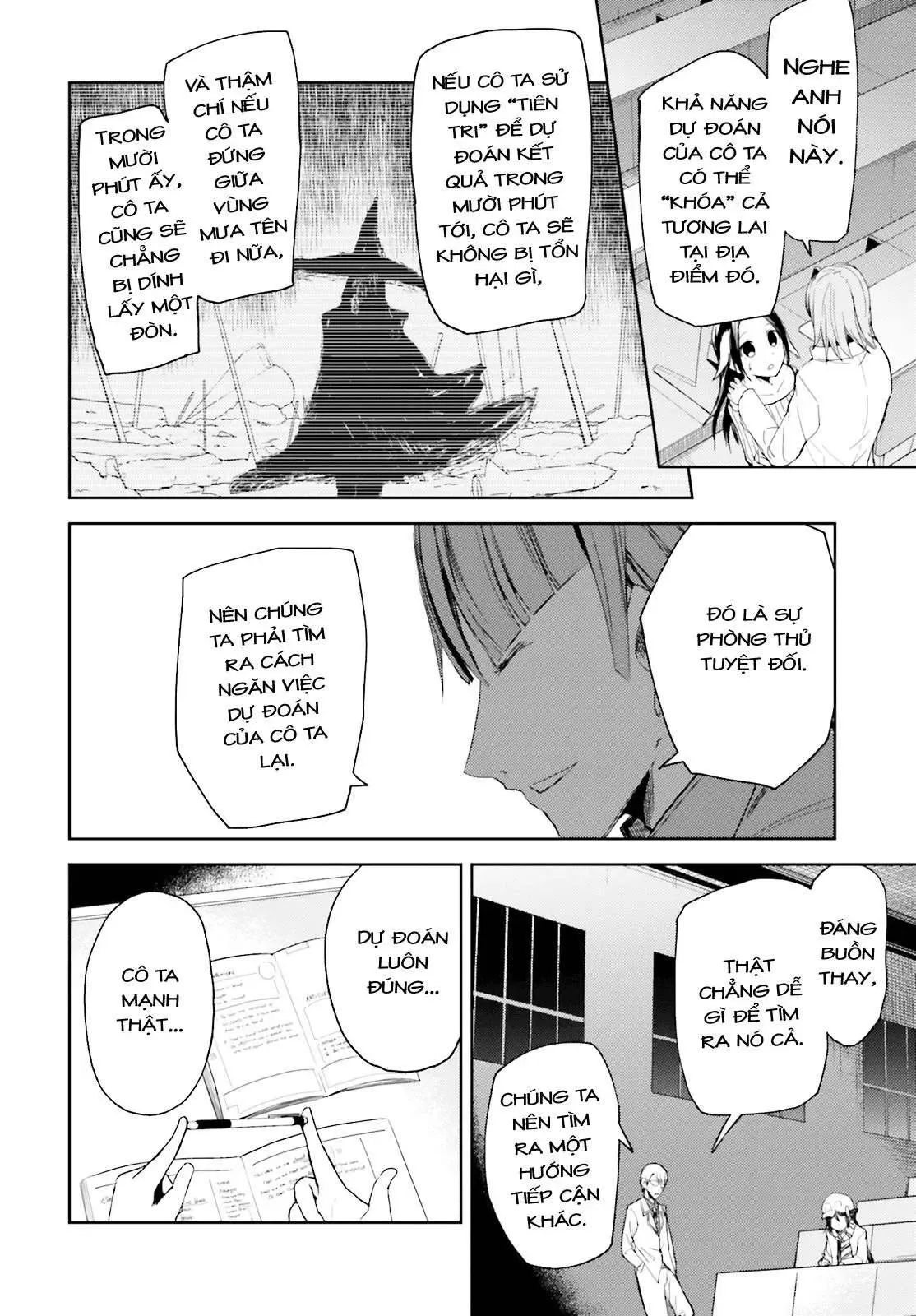 Instant Bullet Chapter 12 - 6