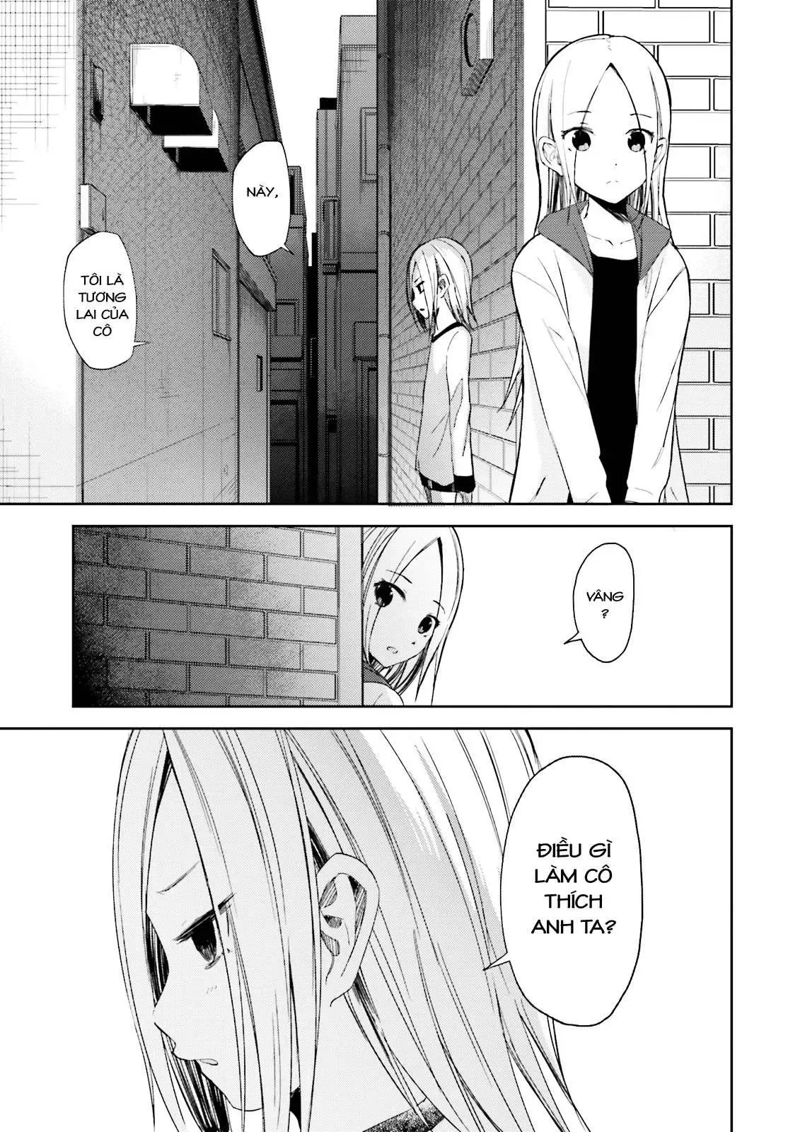 Instant Bullet Chapter 13 - 13