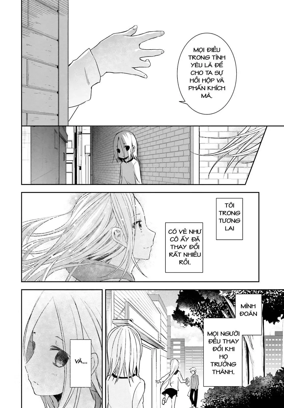 Instant Bullet Chapter 13 - 18