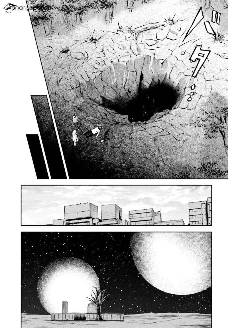 Instant Bullet Chapter 15 - 14