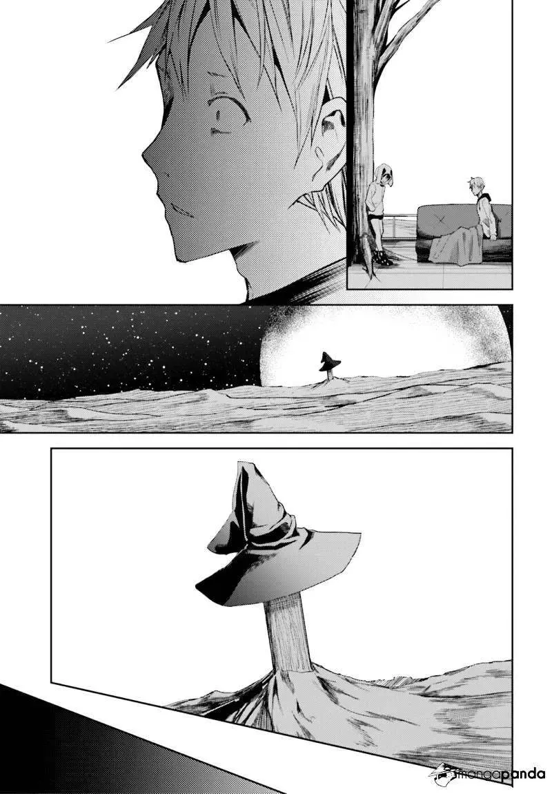 Instant Bullet Chapter 15 - 22