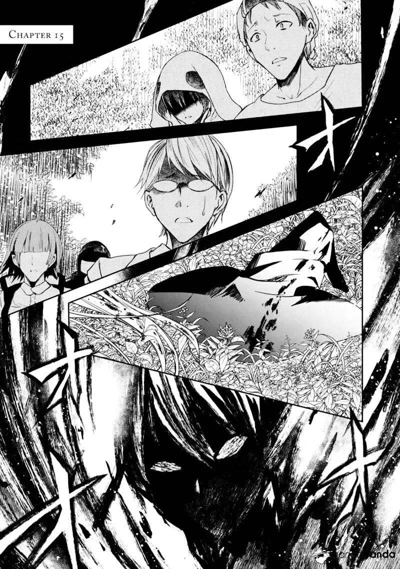 Instant Bullet Chapter 15 - 8