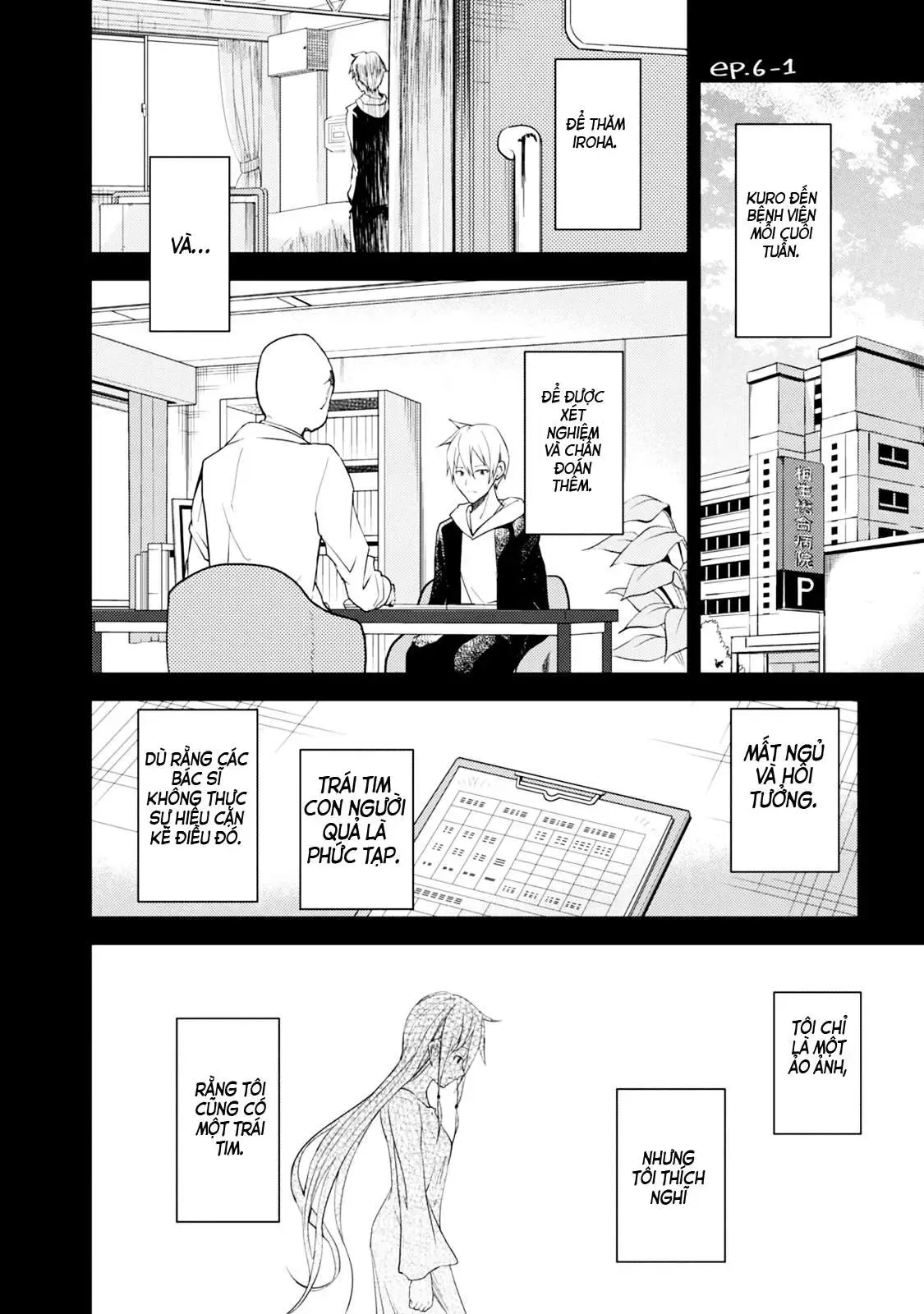 Instant Bullet Chapter 16.5 - 12