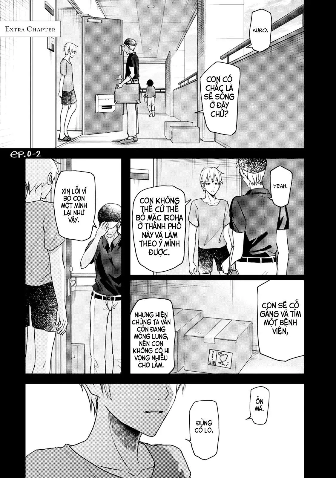 Instant Bullet Chapter 16.5 - 5