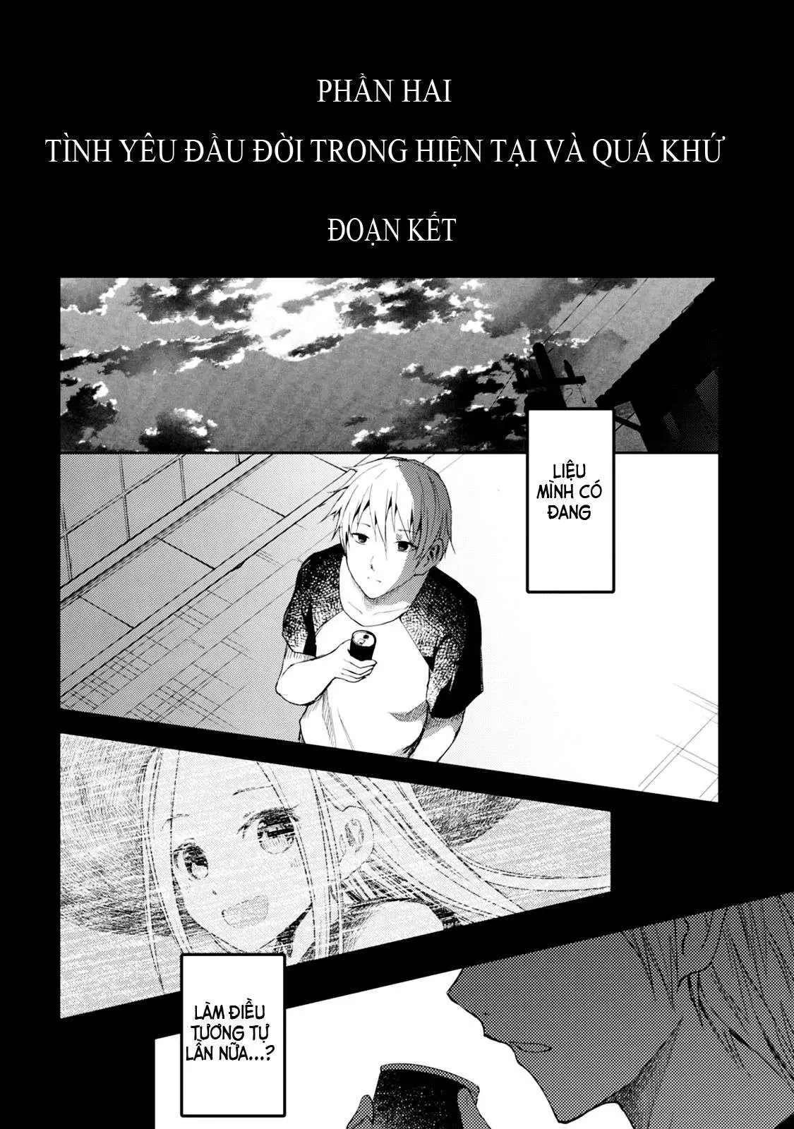 Instant Bullet Chapter 16 - 13