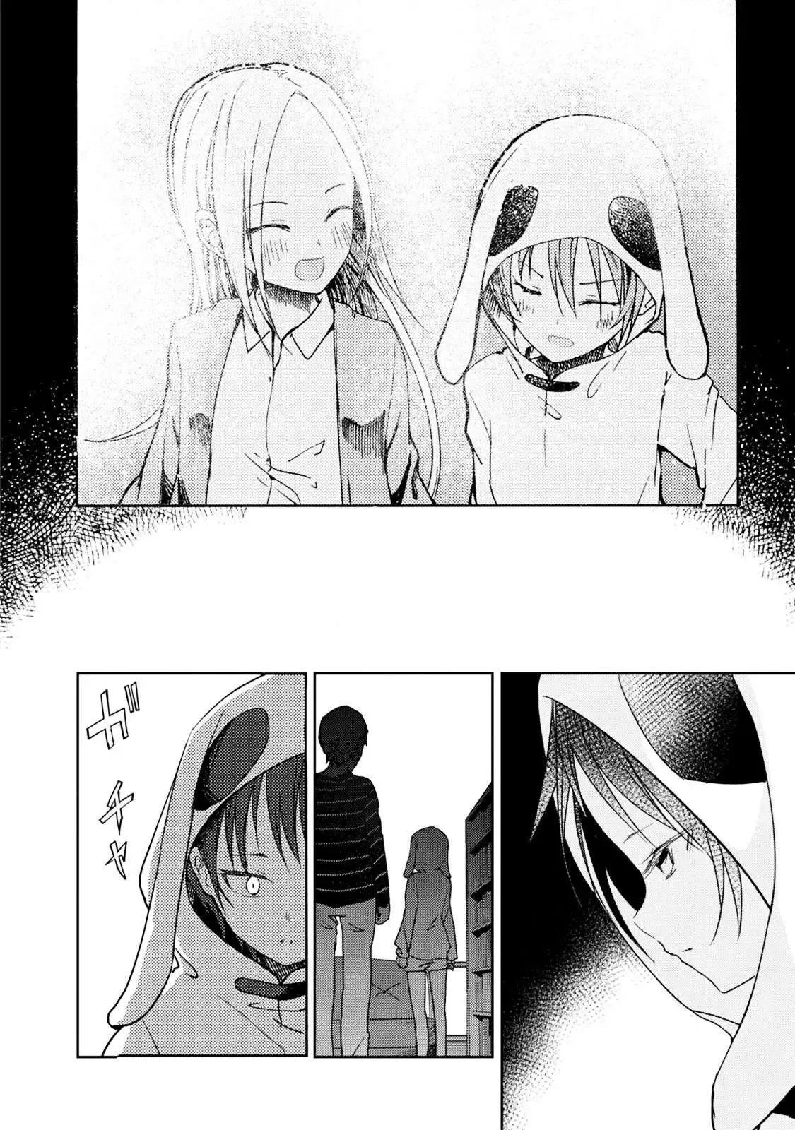 Instant Bullet Chapter 16 - 6