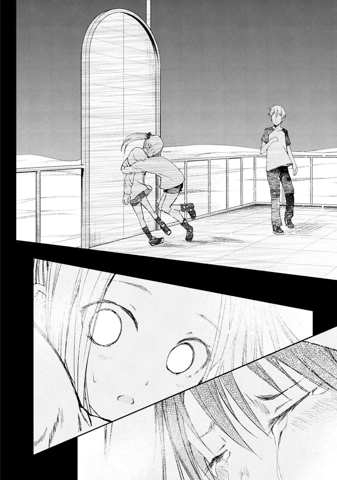 Instant Bullet Chapter 16 - 8