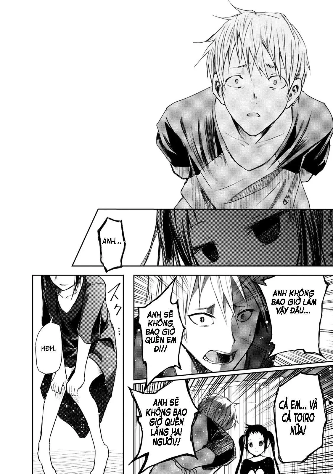 Instant Bullet Chapter 17 - 13