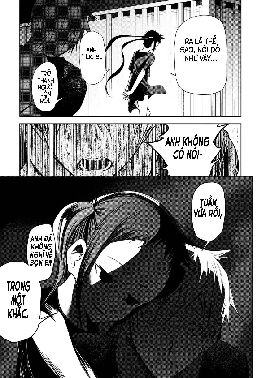 Instant Bullet Chapter 17 - 14