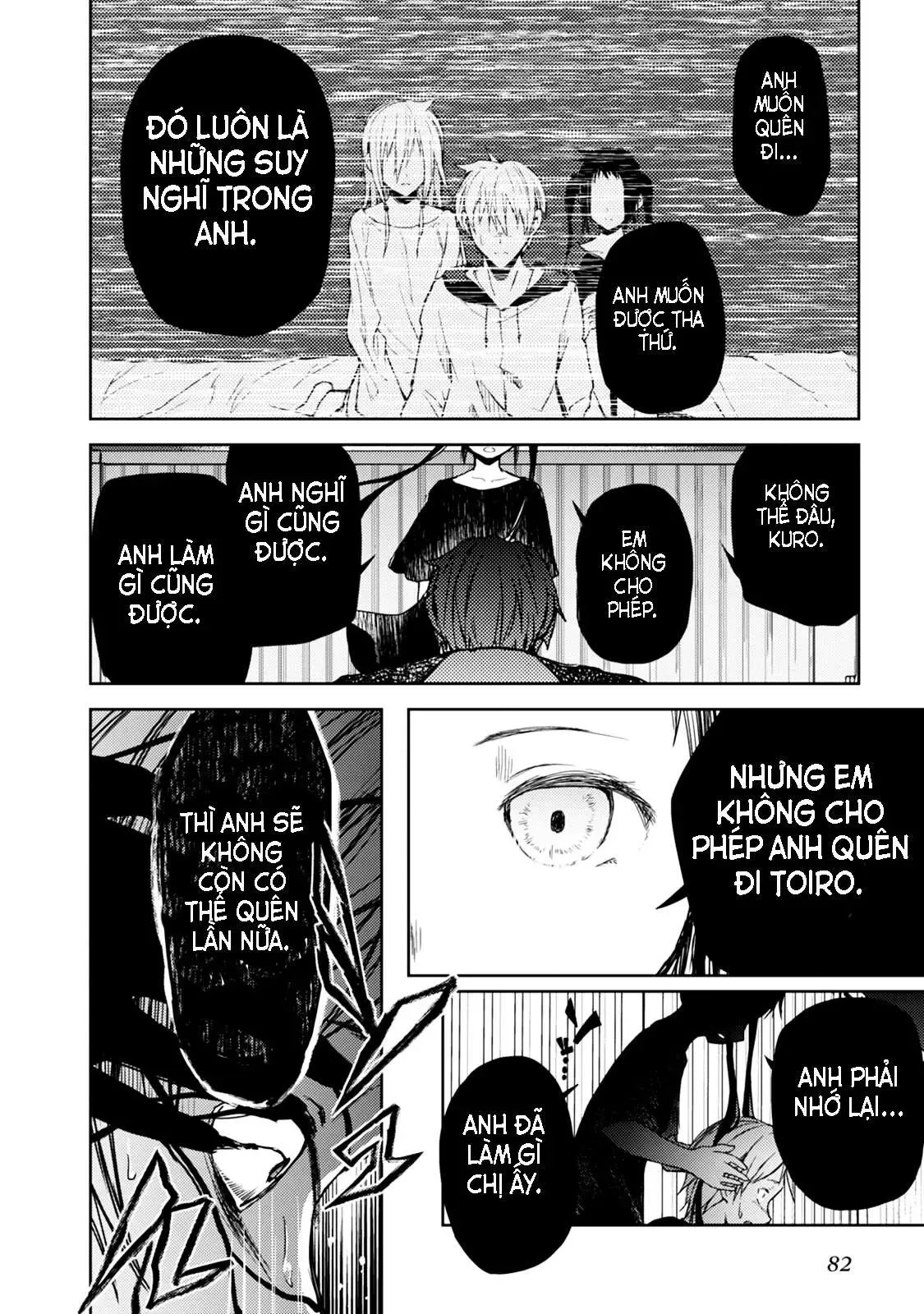 Instant Bullet Chapter 17 - 17