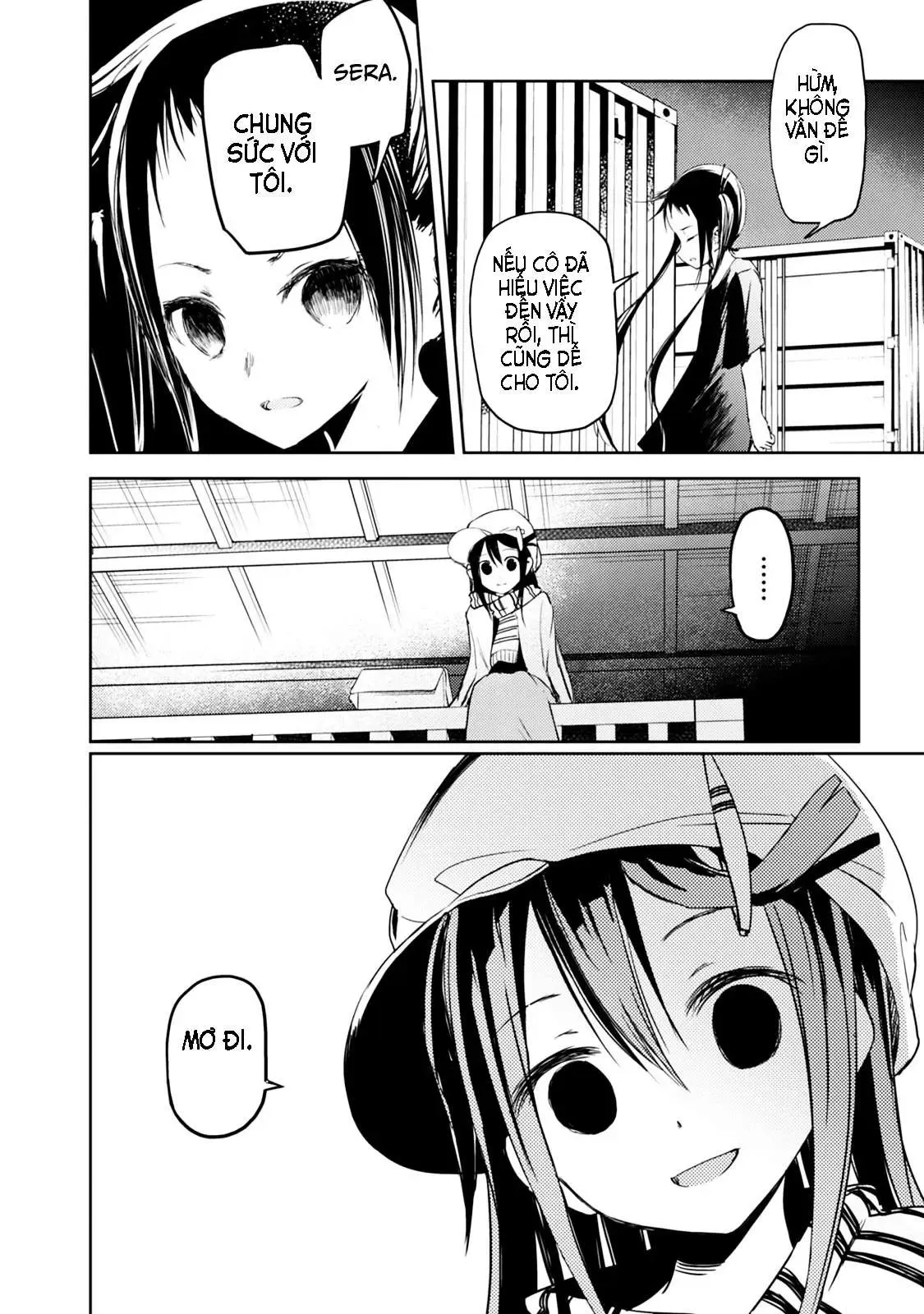 Instant Bullet Chapter 17 - 27