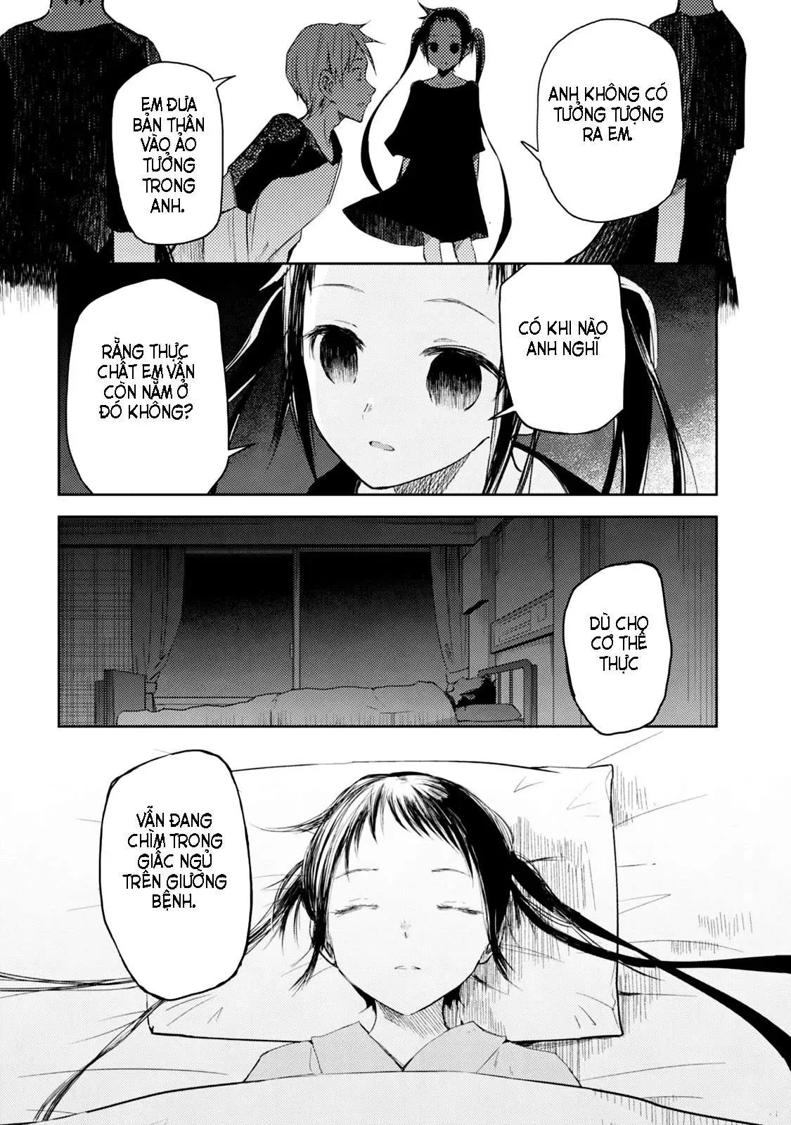 Instant Bullet Chapter 17 - 8