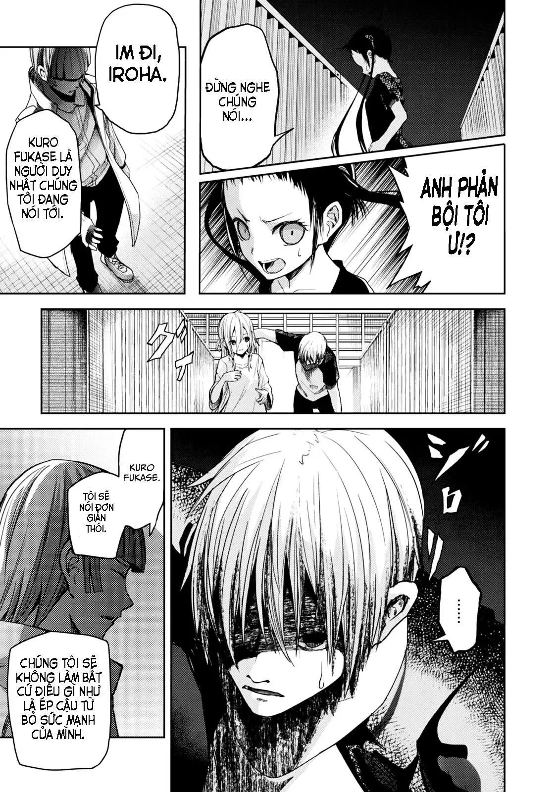 Instant Bullet Chapter 18 - 13