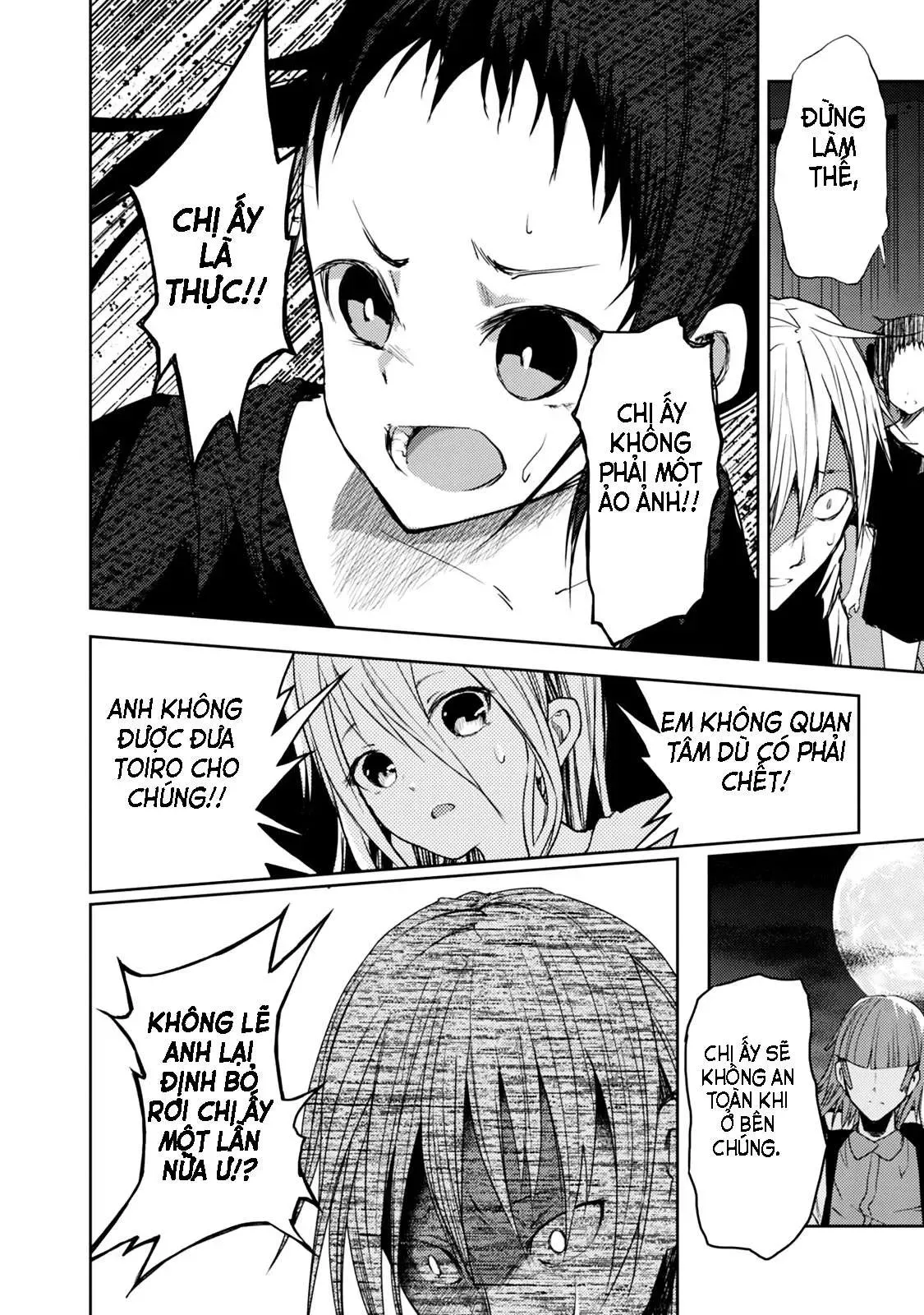 Instant Bullet Chapter 18 - 18