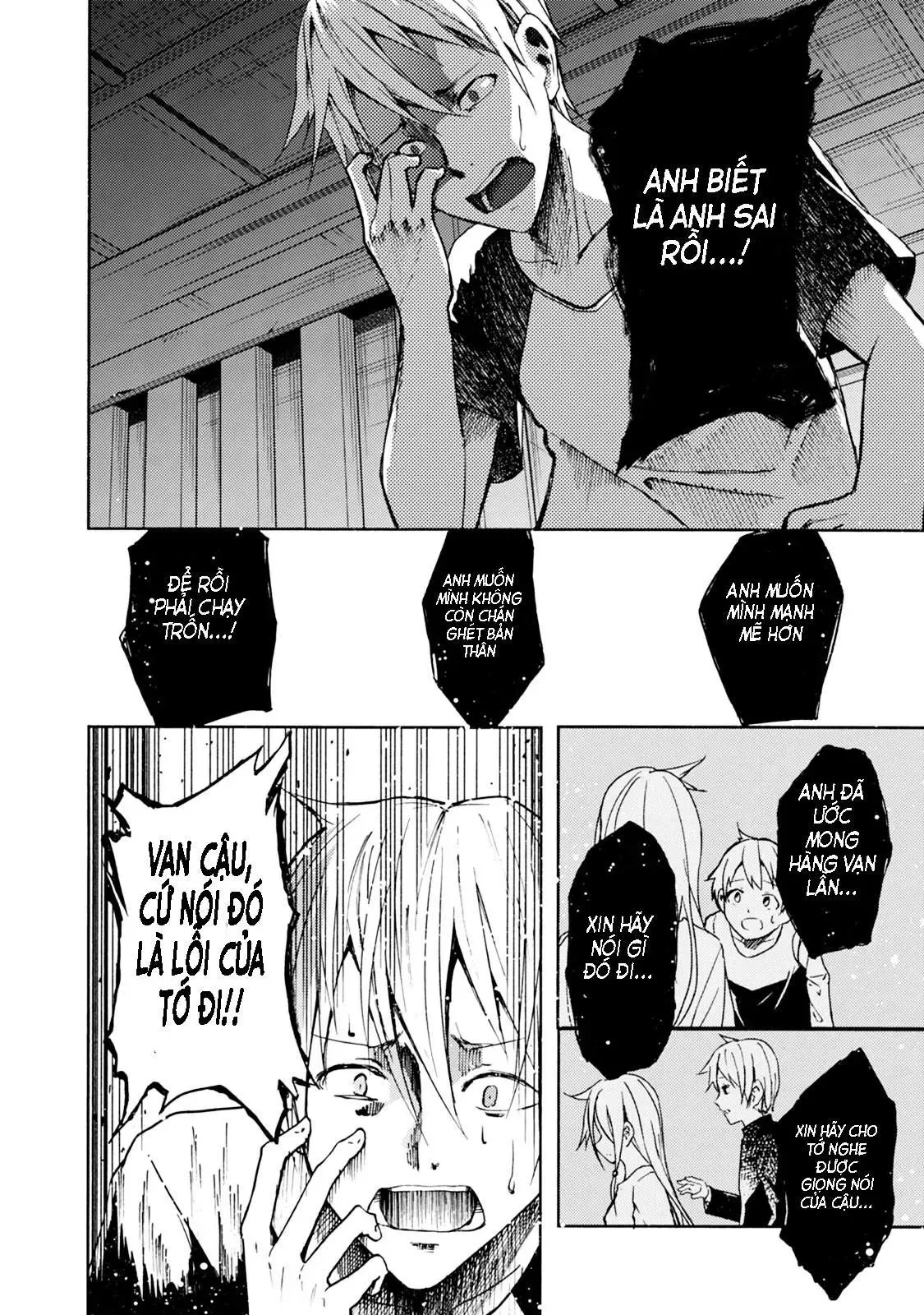 Instant Bullet Chapter 19 - 12