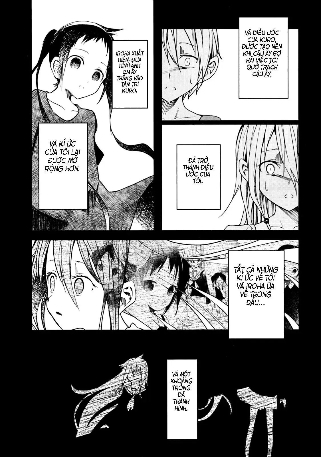 Instant Bullet Chapter 19 - 16