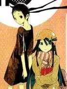 Instant Bullet Chapter 19 - 3