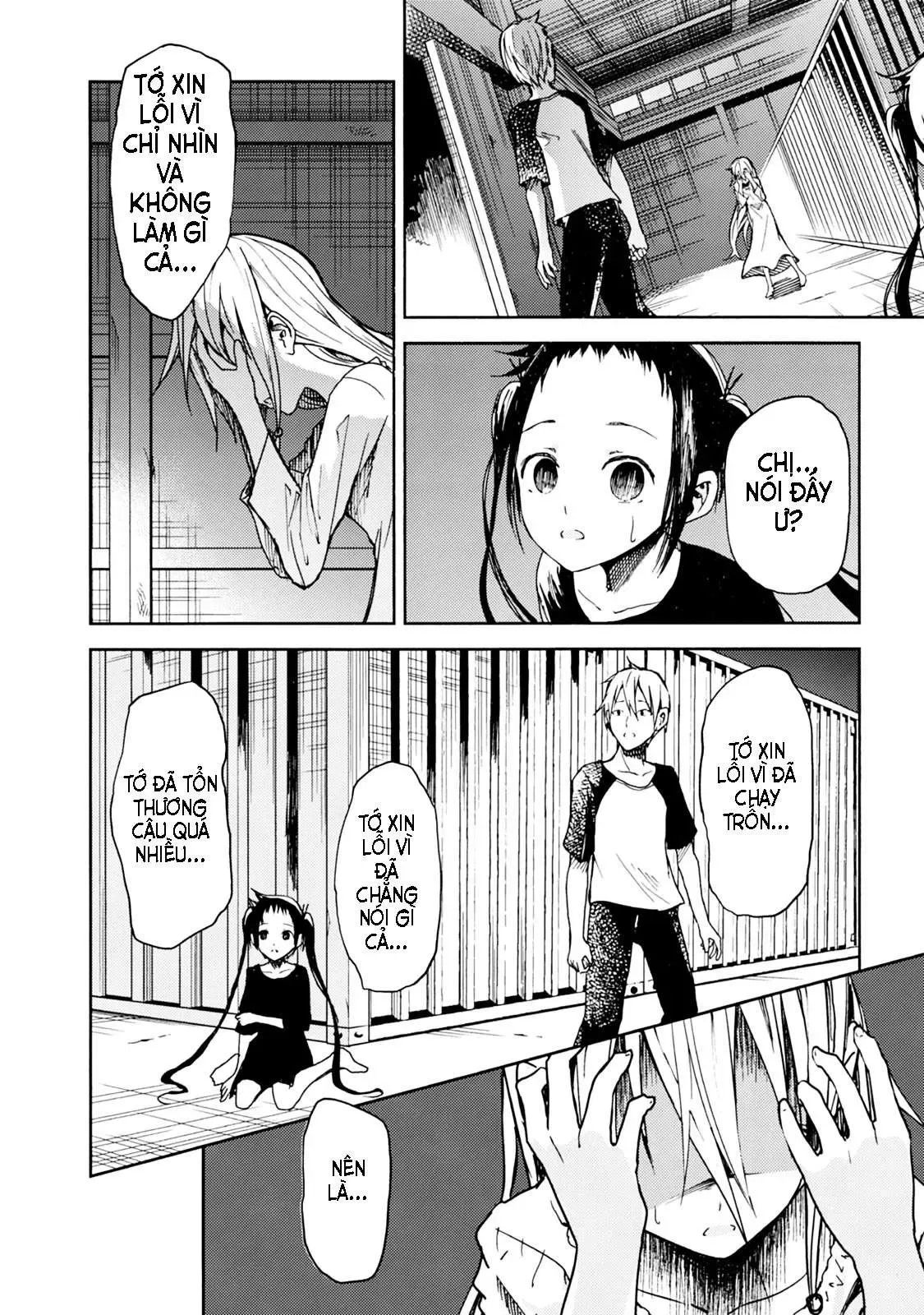 Instant Bullet Chapter 19 - 24