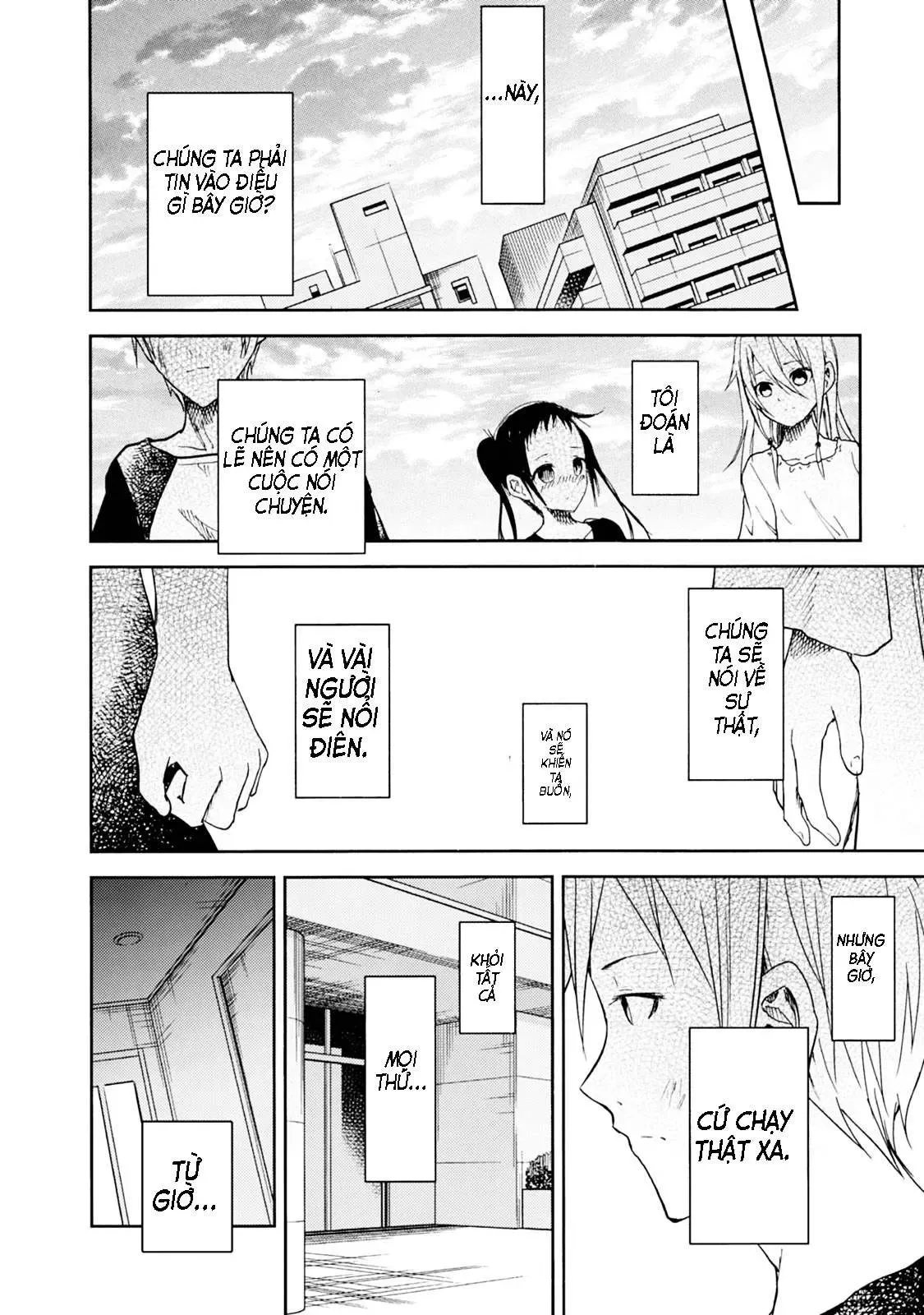 Instant Bullet Chapter 19 - 43