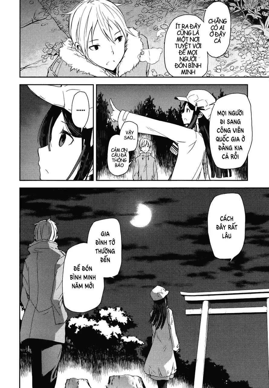 Instant Bullet Chapter 2 - 17