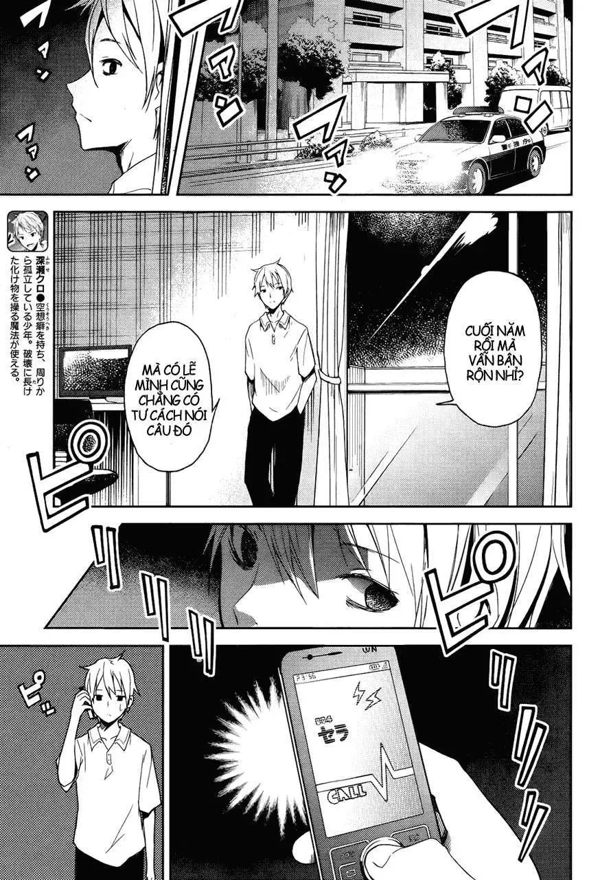 Instant Bullet Chapter 2 - 6