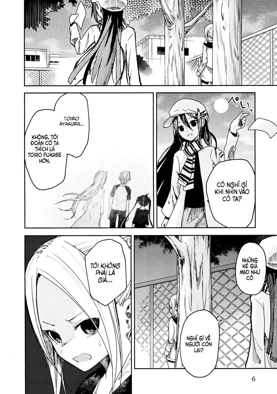 Instant Bullet Chapter 20 - 11