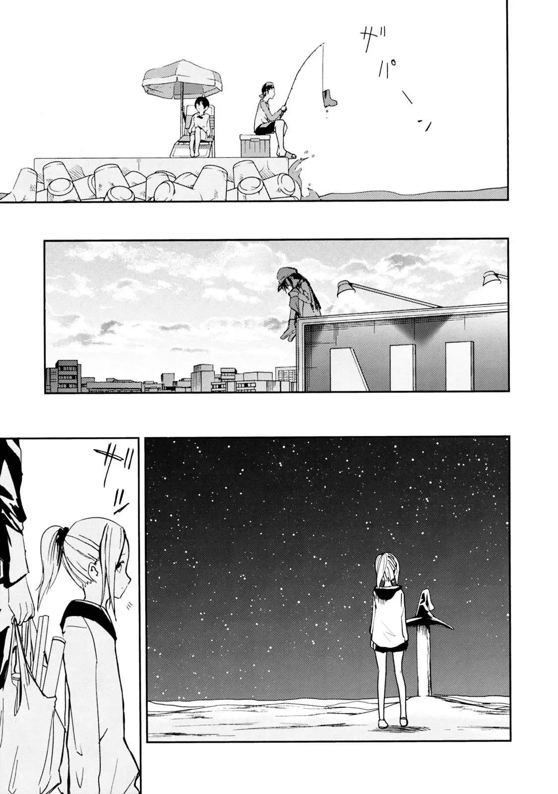 Instant Bullet Chapter 20 - 32