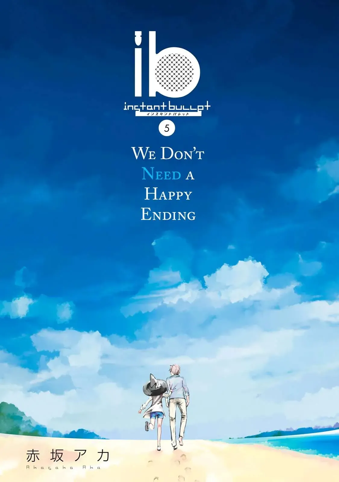 Instant Bullet Chapter 20 - 7