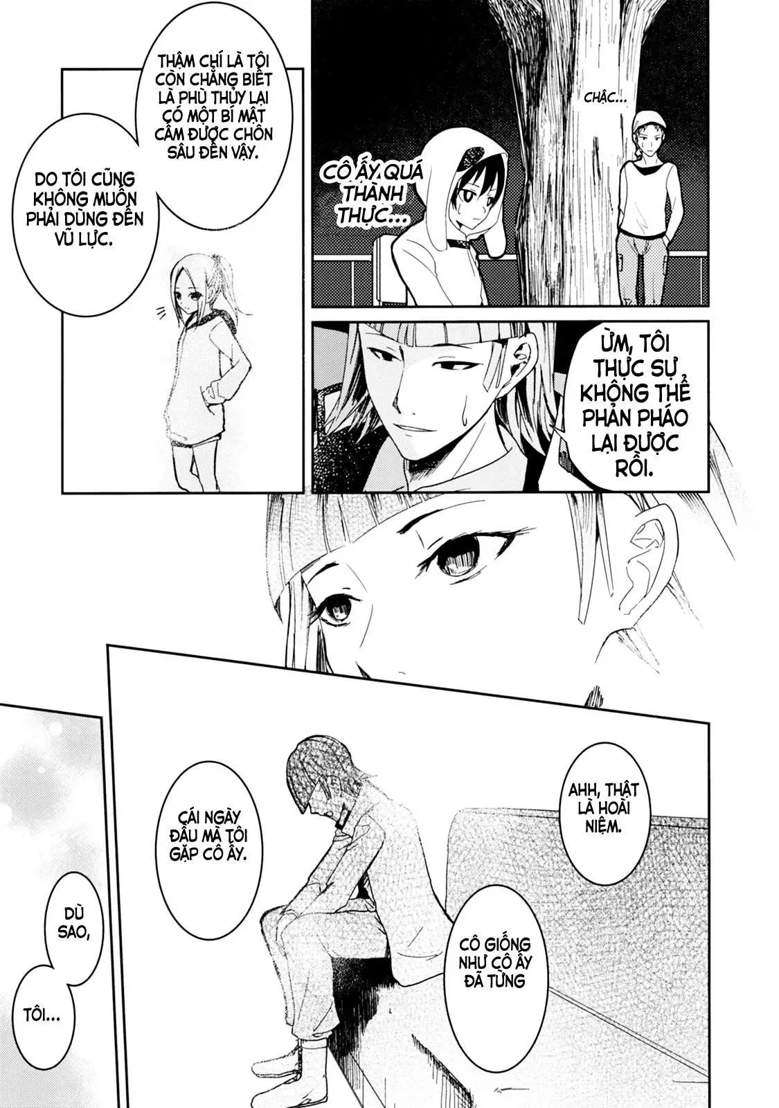 Instant Bullet Chapter 21 - 13