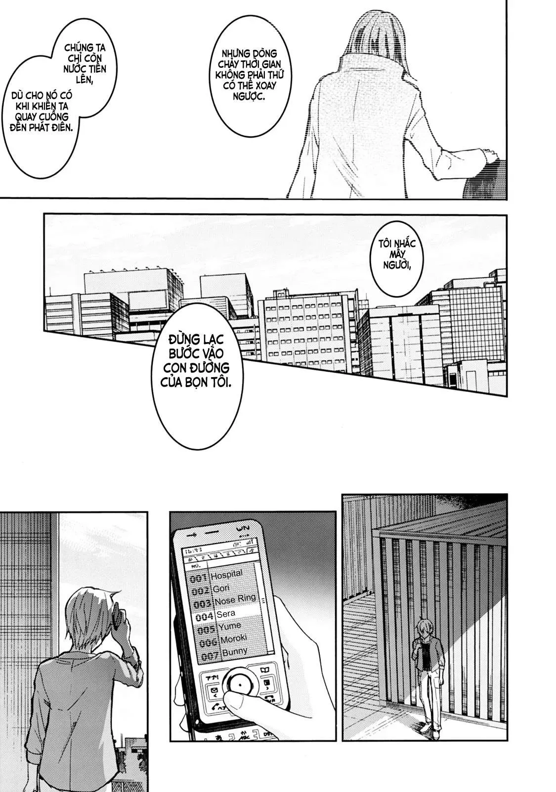 Instant Bullet Chapter 21 - 15