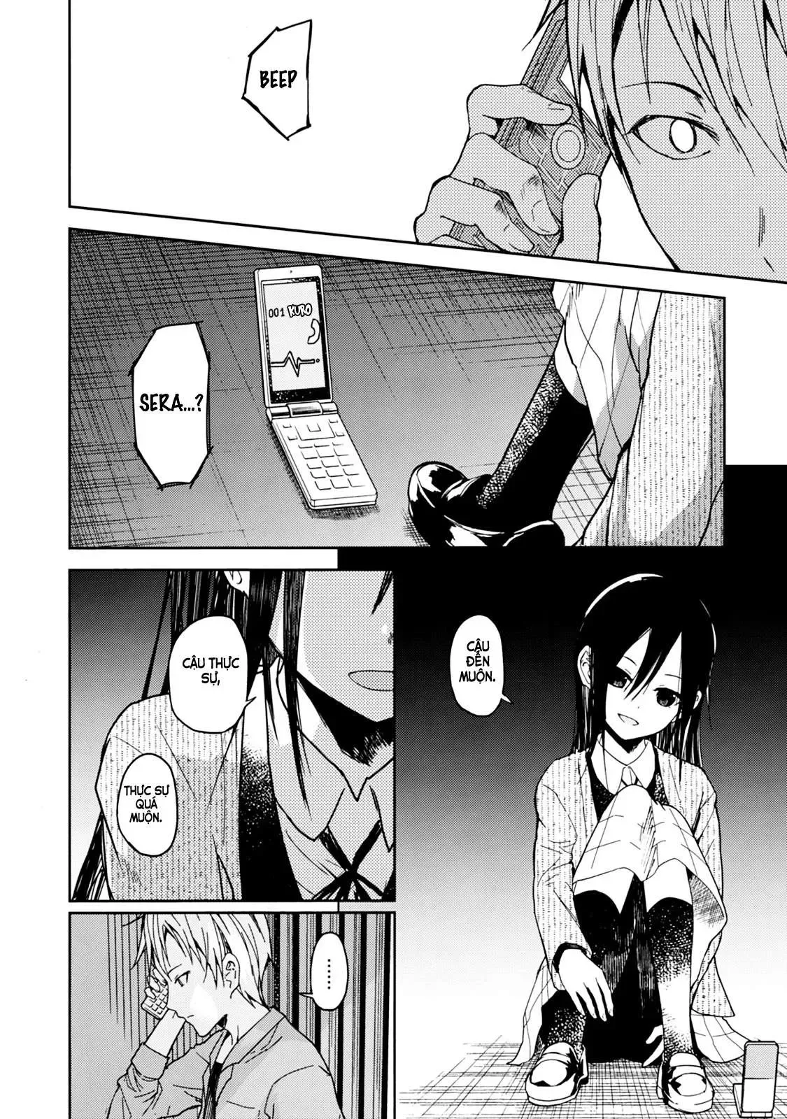 Instant Bullet Chapter 21 - 16