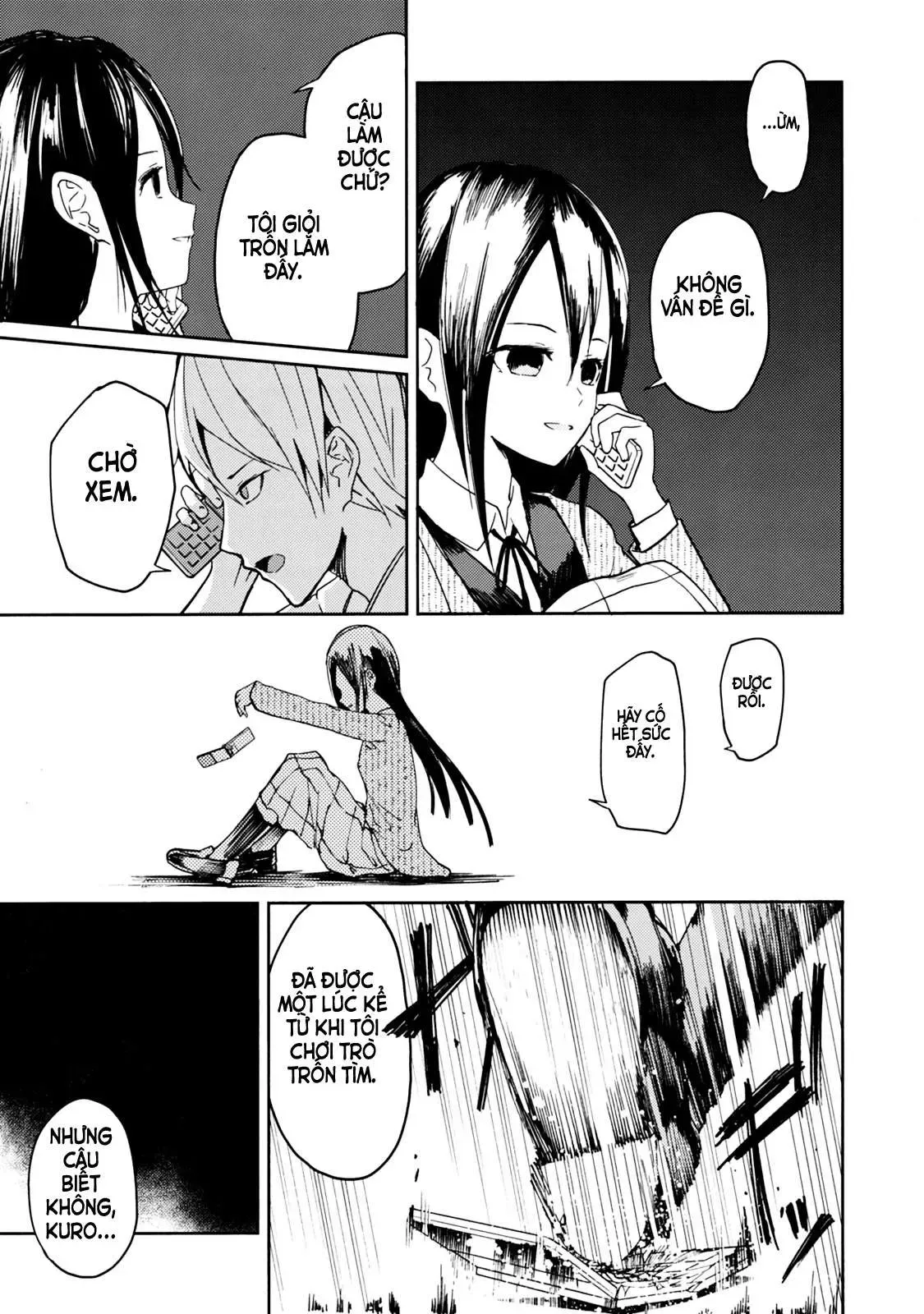 Instant Bullet Chapter 21 - 21