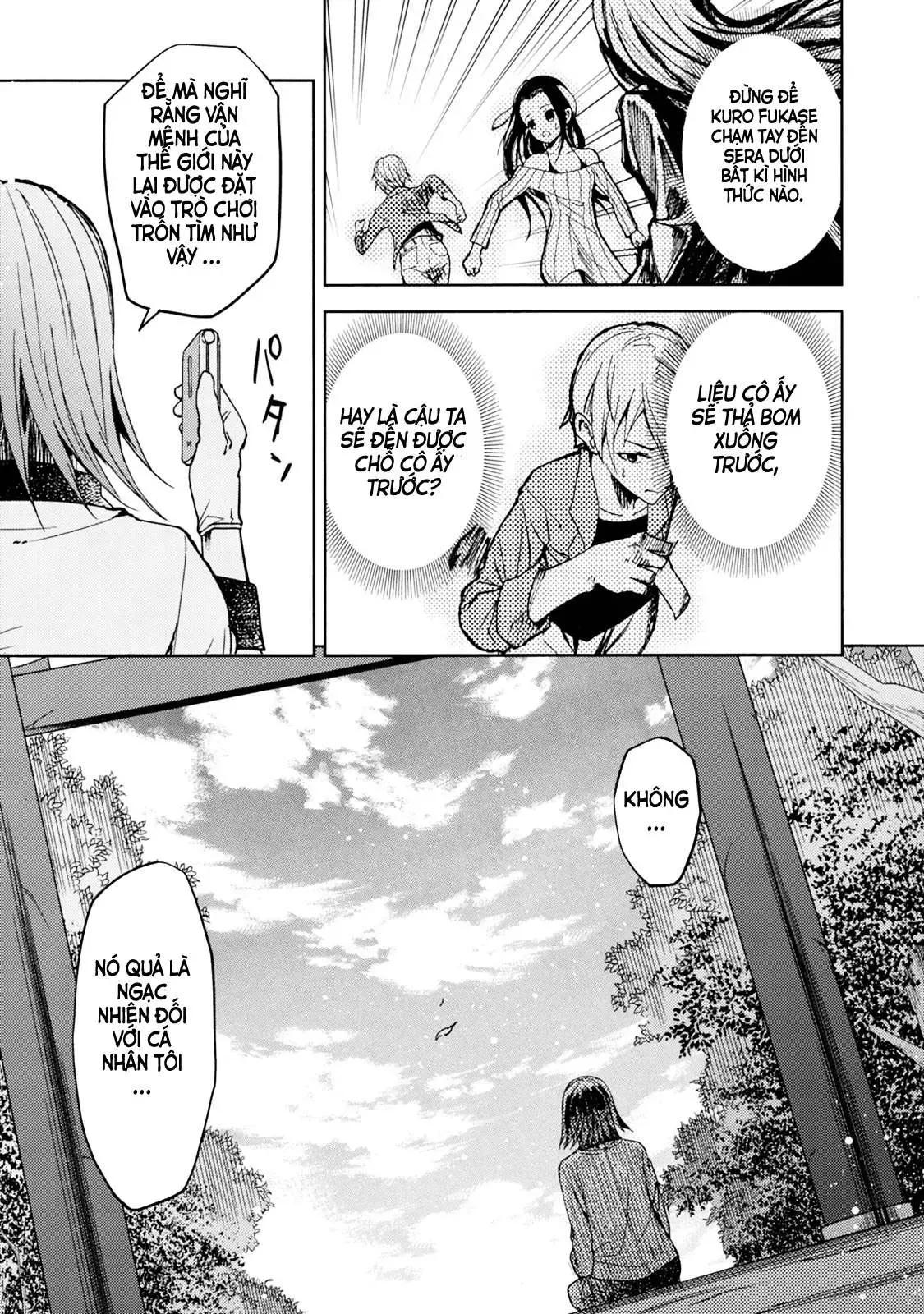 Instant Bullet Chapter 22 - 11