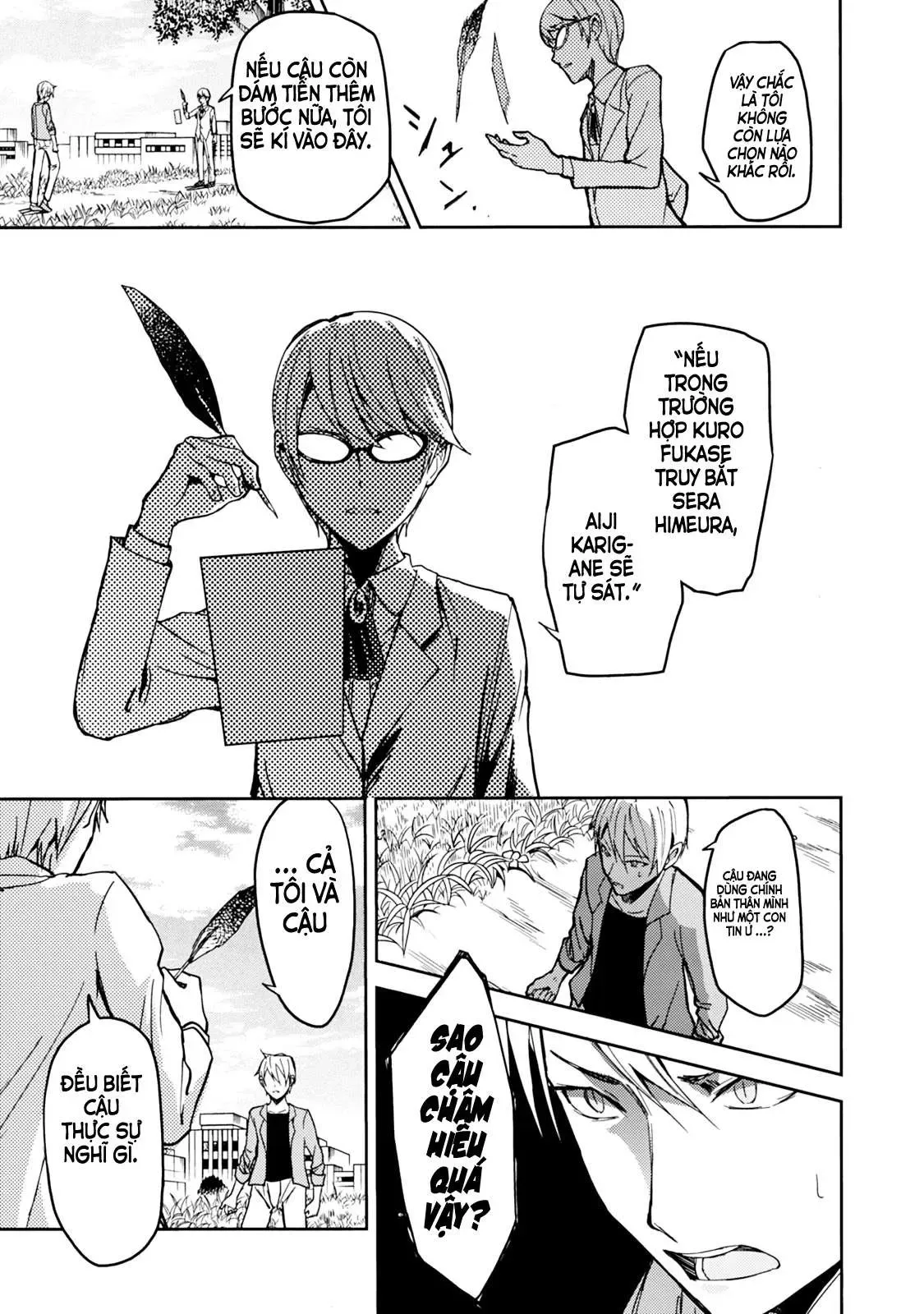 Instant Bullet Chapter 22 - 13